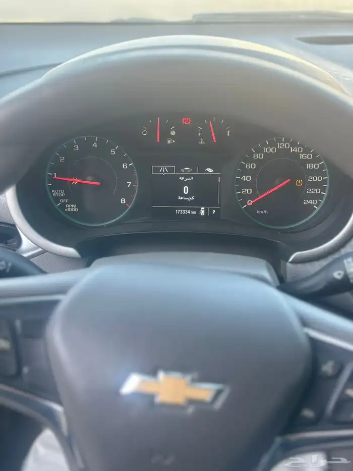 ماليبو 2020 12