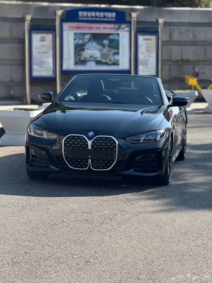 بي ام دبليو 420 كشف 0