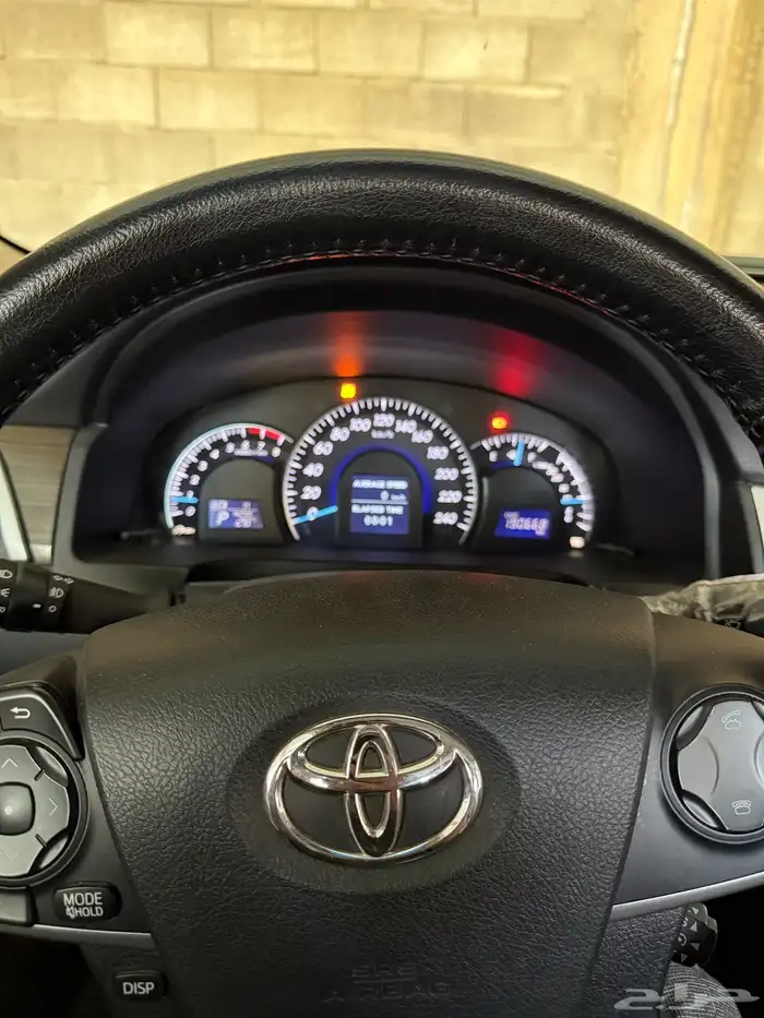 لعشاق المخزن والنظيف اوريون 8