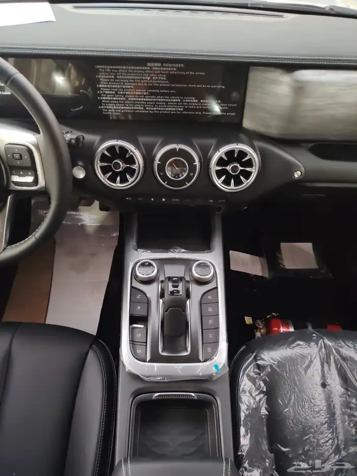 جريت وول تانك 300 فل كامل سعودي 2025 6