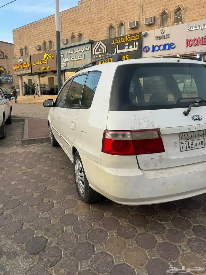 كارني واحين 0