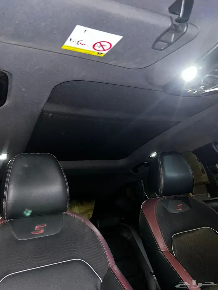 سيارة جيلي 2022 18