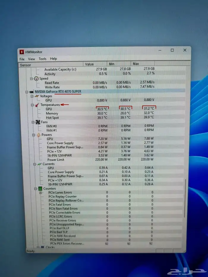 جهاز PCقيمنق 17