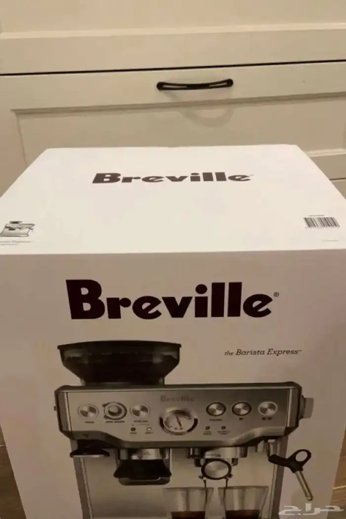 اله بريفيل جديد 1