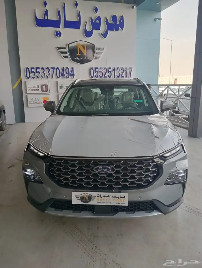 فورد تيرتيوري تيتانيوم بلس 2025 3