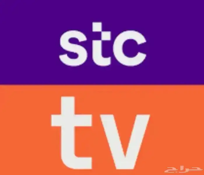 اشتراكsts tv بسعر رمزي 0