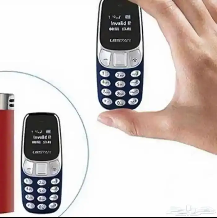 اصغر جوال في العالم بشريحتين يغير أصوات 2