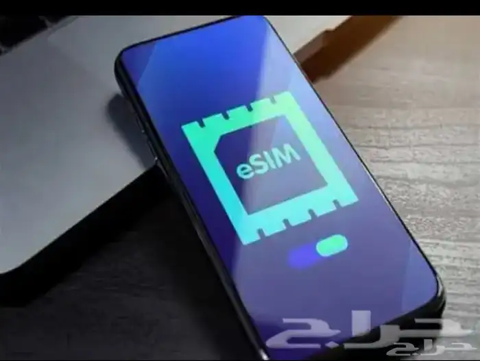 نت لامحدود 0