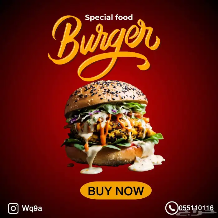 مصصم جرافيك 5