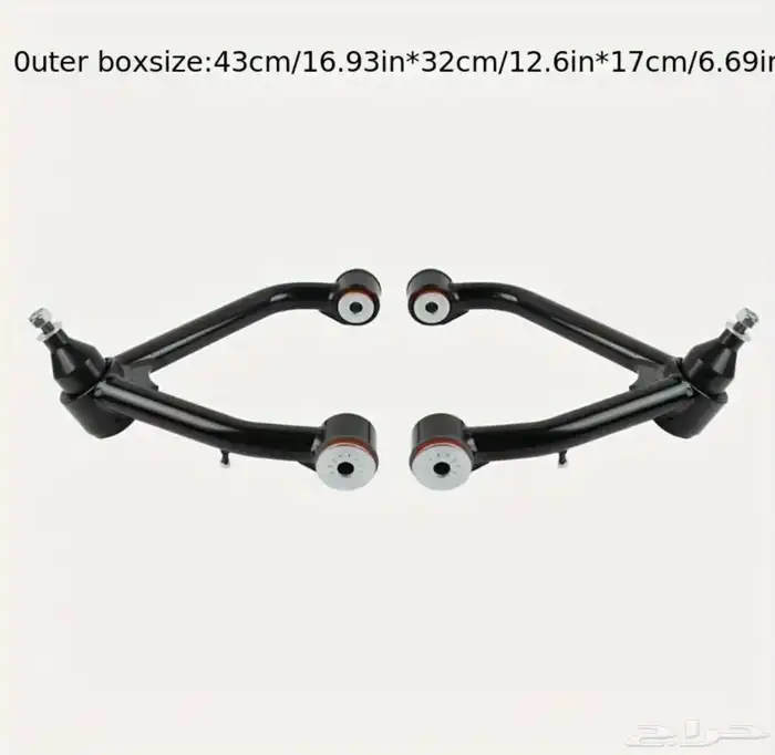 مقصات رياضيه للشفر و الجمس 2007-2018 2