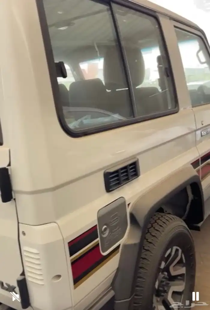 ربع 2025 بريمي ابيض فل كامل 2