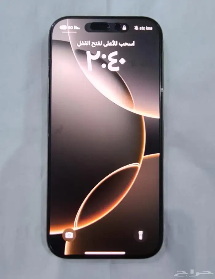 ايفون 16 برو ذاكره 128 مع كرتون حقه استخدام 6 شهور 0