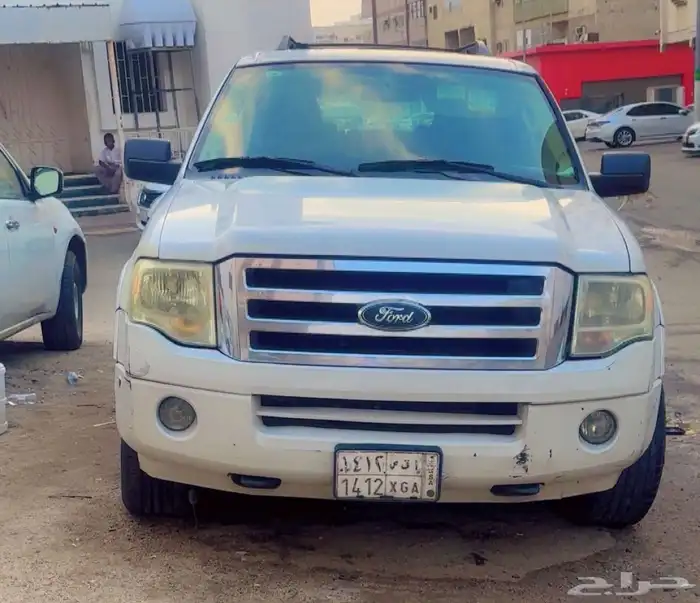 اكسبيدشن2008 0