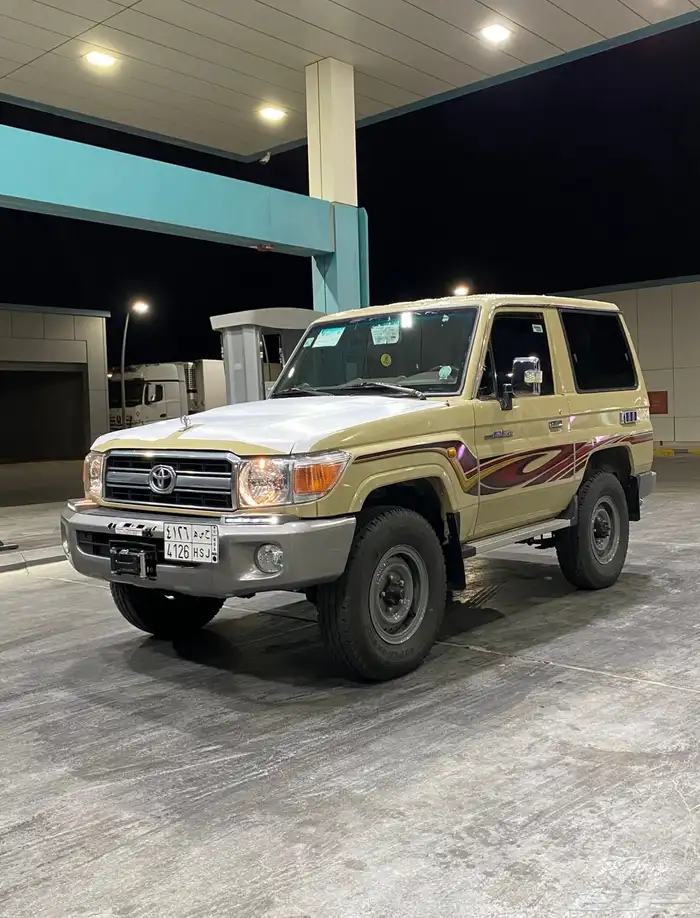 جيب ربع 2014 بيج 0