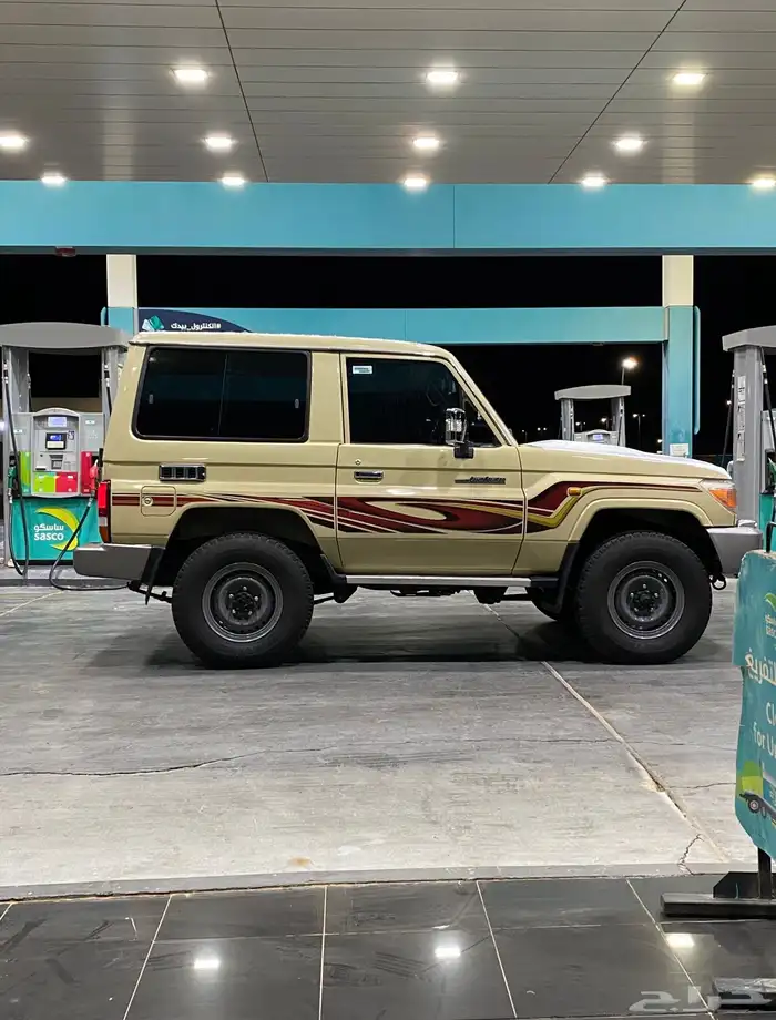 جيب ربع 2014 بيج 3