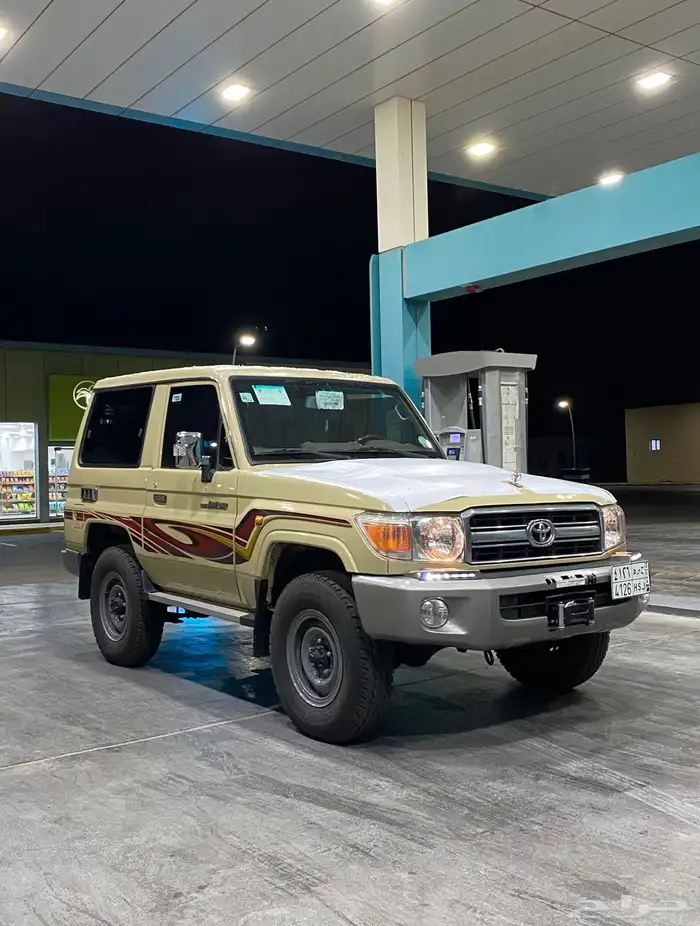 جيب ربع 2014 بيج 1