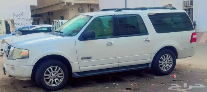 اكسبيدشن2008 2