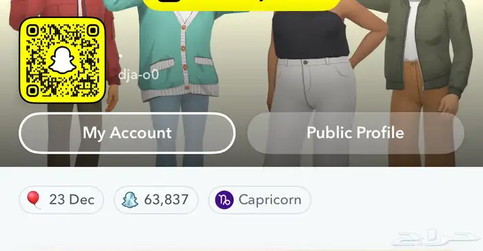 حساب سناب شات 63K 0