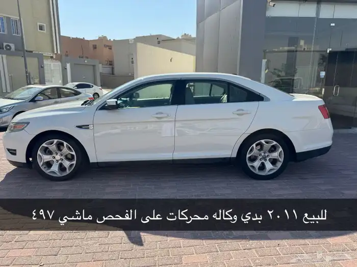 تورس مديل 2011 16