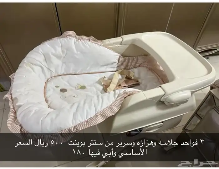 شارع الخرج 0