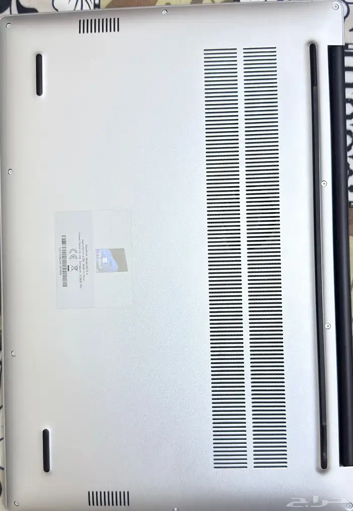 Huawei Matebook D16 Laptop 1