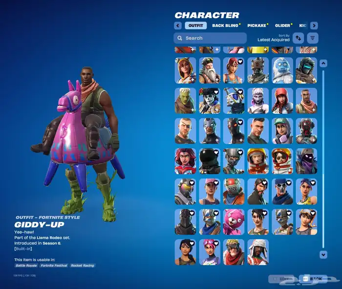 حساب فورت نايت للتواصل و معرفت السعر عبر الرقم 3