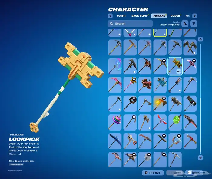 حساب فورت نايت للتواصل و معرفت السعر عبر الرقم 8