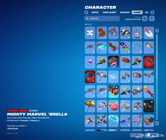 حساب فورت نايت للتواصل و معرفت السعر عبر الرقم 9