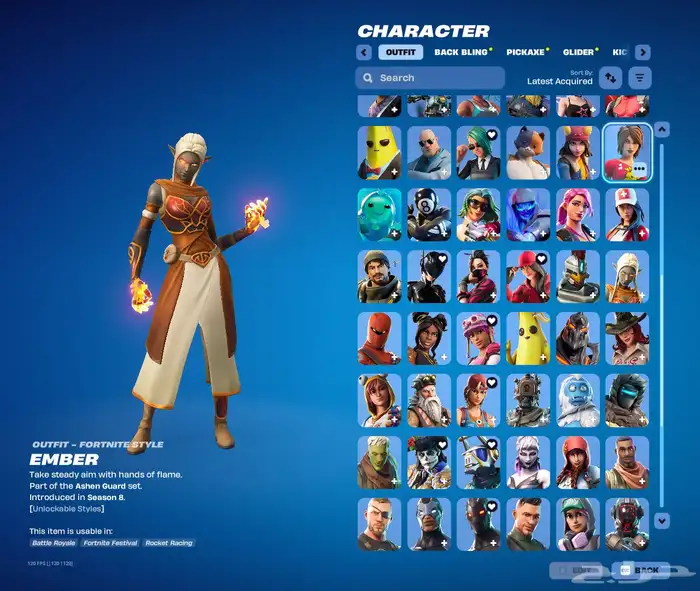 حساب فورت نايت للتواصل و معرفت السعر عبر الرقم 2