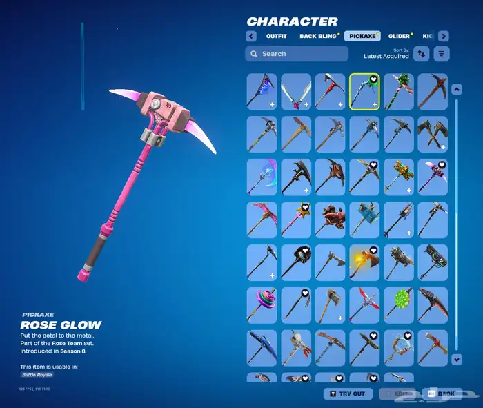 حساب فورت نايت للتواصل و معرفت السعر عبر الرقم 7