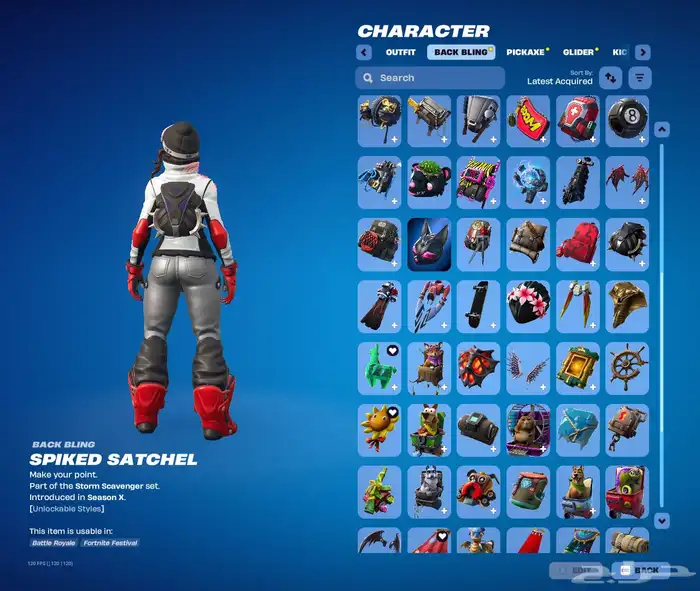 حساب فورت نايت للتواصل و معرفت السعر عبر الرقم 5