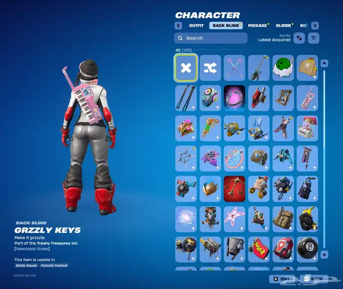 حساب فورت نايت للتواصل و معرفت السعر عبر الرقم 4