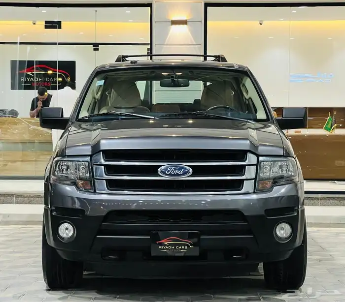 اكسبديشن 2016 طويل ( عرض خاص ) 2