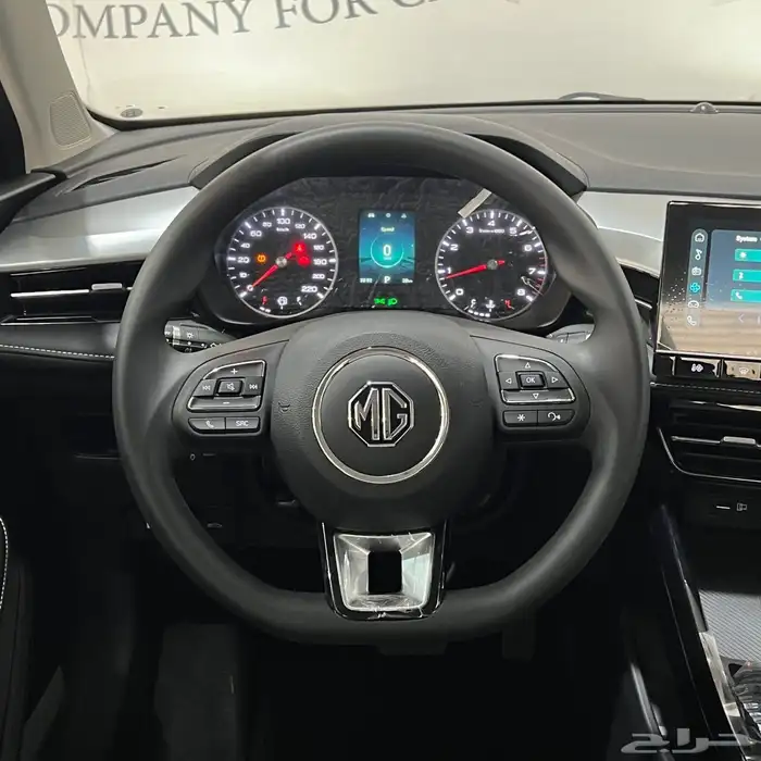 ام جي 5 استاندر 3