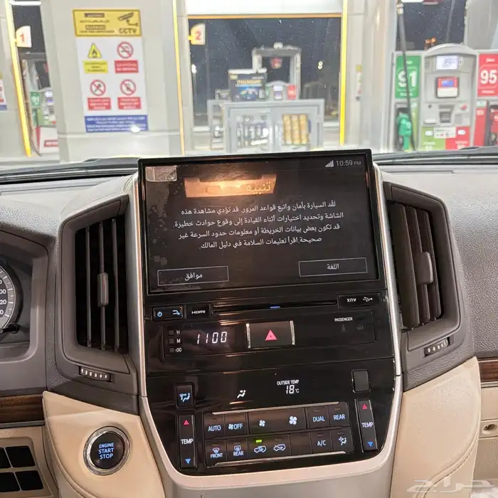 جيب لاندكروزر 2018 23