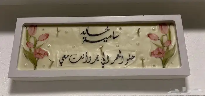 شموع معطرة للمناسبات 0