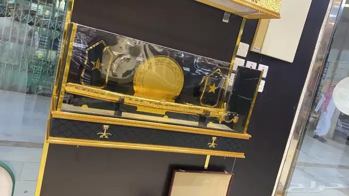 هدايا زواج ترقية تقاعد تكريم فروة بشت شتوي 20