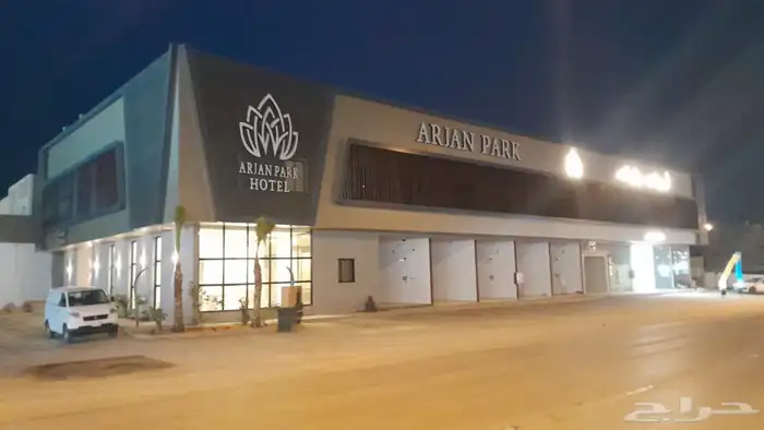 محلات للايجار 1