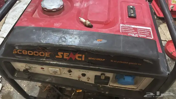 ماطور كهرب 8000 واط 0