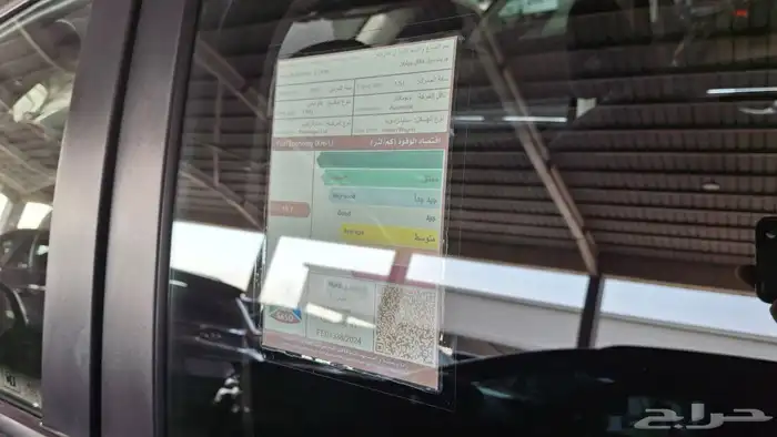 هافال جوليان 2025 Basic مستعملة مفحوصة مضمونة مصينة 5