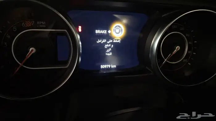 جيب رانجلر 2023 مستعملة مفحوصة مضمونة مصينة 7