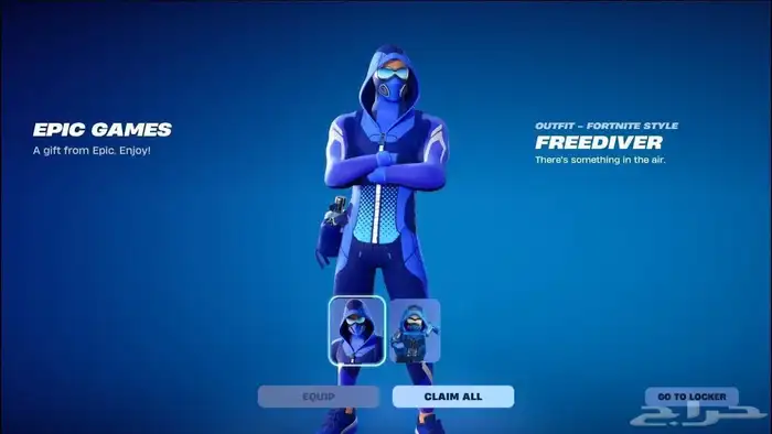 كود سكن فورت نايت 0