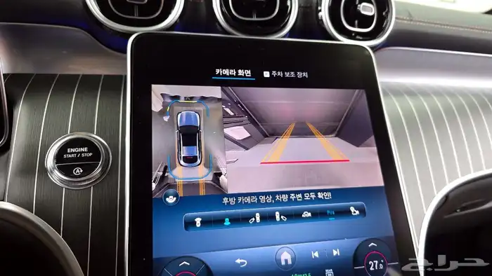 للاستيراد من كوريا _ مرسيدس GLC300 كوبيه _2024 9