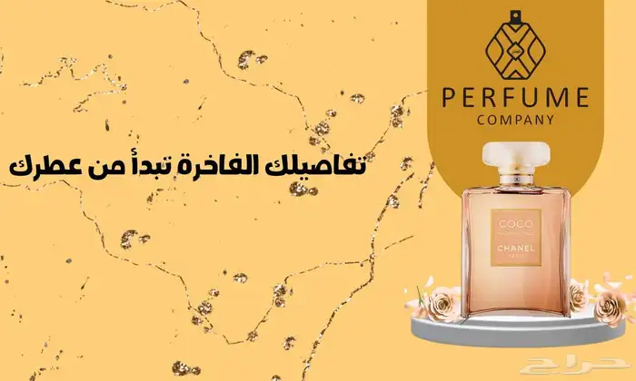 مصصم جرافيك 10