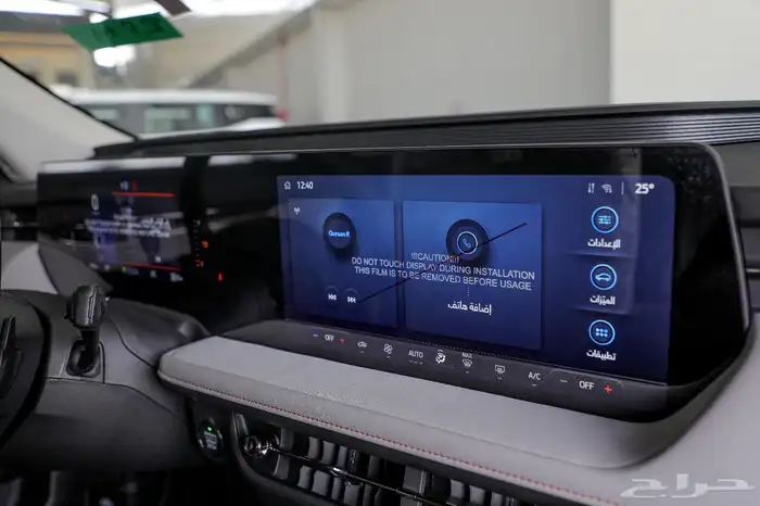 فورد توروس امبيانتي 2026 عرض اليوم 8