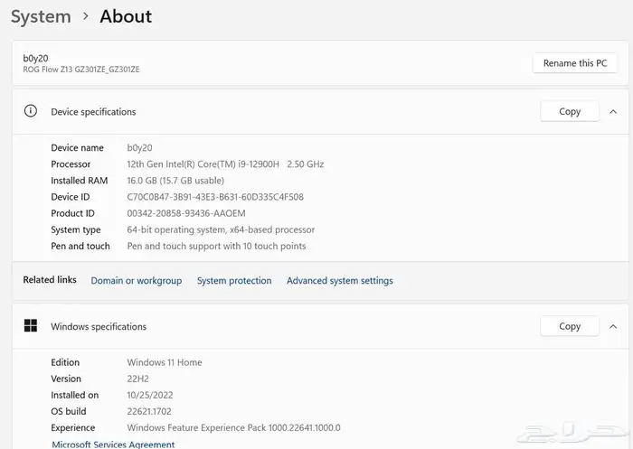 للبيع لابتوب ASUS ROG Flow Z13 (موديل GZ301ZE) 0