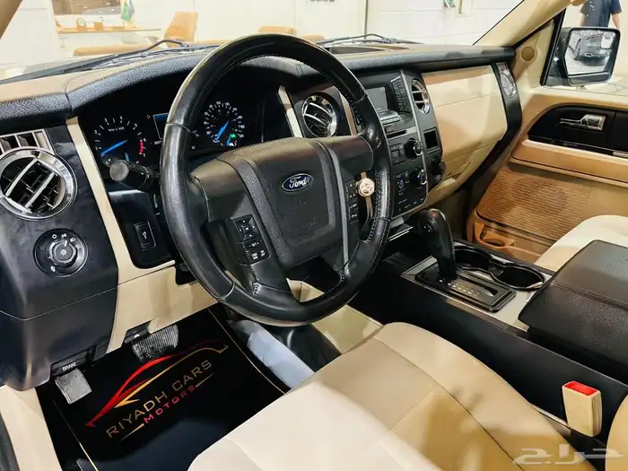 اكسبديشن 2016 طويل ( عرض خاص ) 6