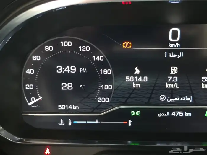 يوكن قصير 2024 SLT وكالة 23