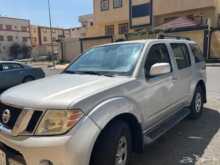 باثفندر نظيف 1