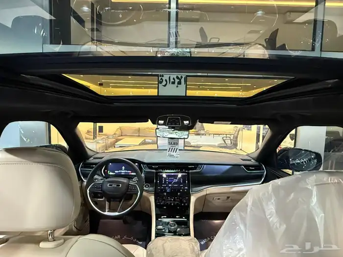 جيب - جراند شيروكي - لميتد بلس - 2023 - سعودي ( ممشى قليل ) 8